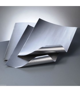 Plancha de Aluminio 20 x 30 cm x 0,15 mm-Lamina de Aluminio-Batallon Manualidades